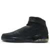 Nike Air Force 25 x Supreme 'Black Chrome' 315016-001 sold by KicksCrew