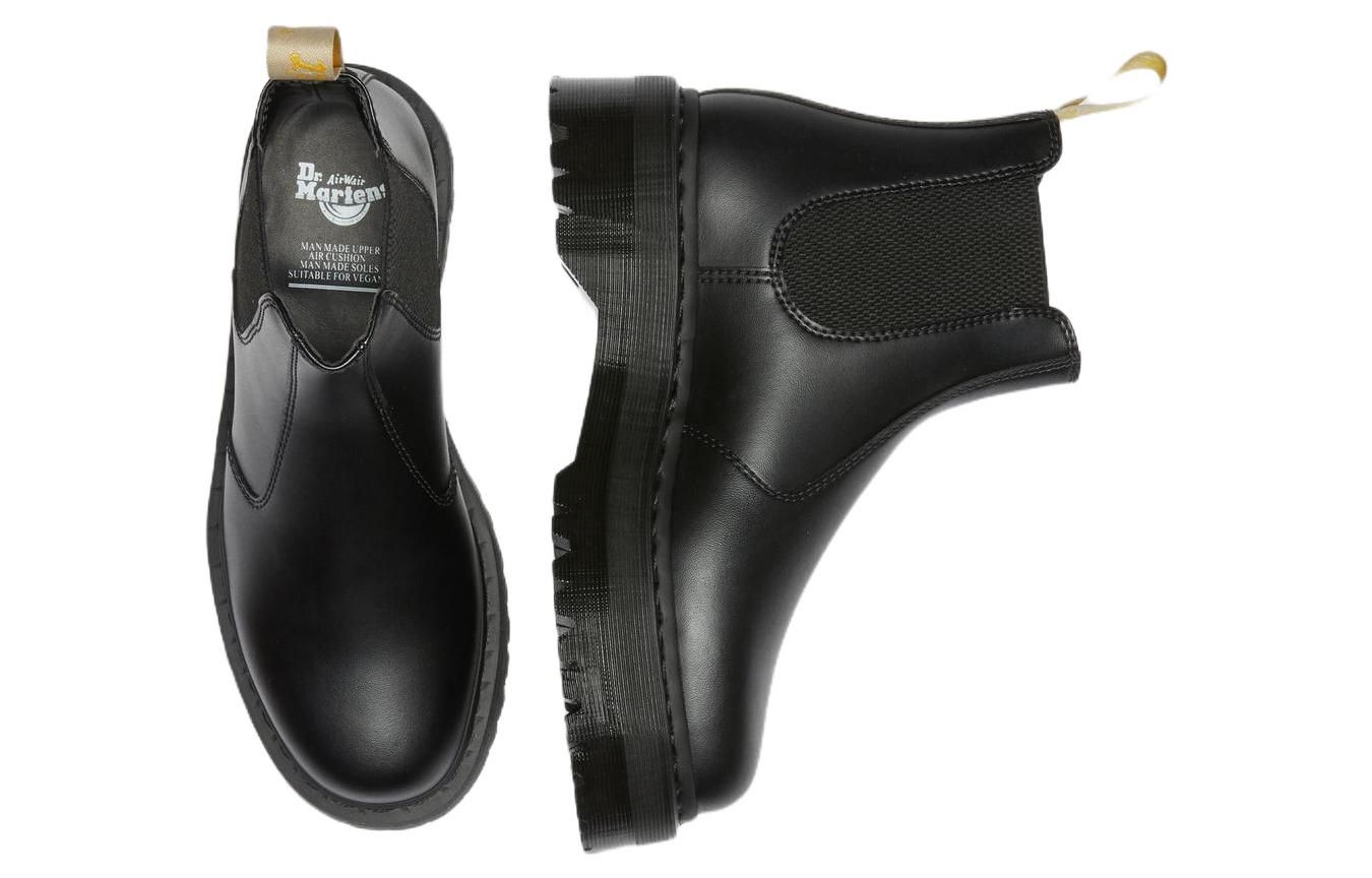 Dr.Martens Vegan 2976 Quad Chelsea Boots 'Black' 27560001 sold by KicksCrew product image thumbnail 4