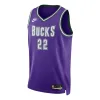 Nike x NBA Milwaukee Bucks Hardwood Classics Swingman Jersey 'Khris Middleton 22' DO9450-506 sold by KicksCrew