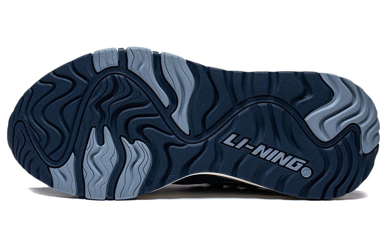 (WMNS) Li-Ning 001 Shanhai 'Navy Grey Beige' AZGT008-3 sold by KicksCrew product image thumbnail 3