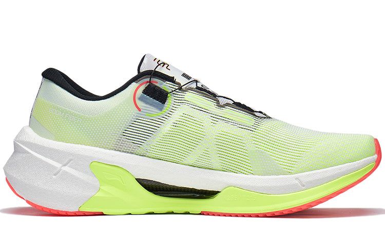 Li-Ning Furious Rider 7 Pro 'White Yellow Green' ARZT001-4 sold by KicksCrew product image thumbnail 2