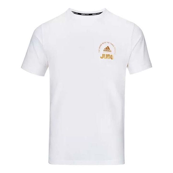 adidas JUDO T-Shirts 'White' ADICLTS21SJ-WG sold by KicksCrew