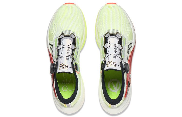 Li-Ning Furious Rider 7 Pro 'White Yellow Green' ARZT001-4 sold by KicksCrew product image thumbnail 3