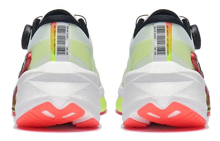 Li-Ning Furious Rider 7 Pro 'White Yellow Green' ARZT001-4 sold by KicksCrew product image thumbnail 4