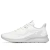 ANTA Running Series Sneakers 'White Grey' 912235581-2 sold by KicksCrew