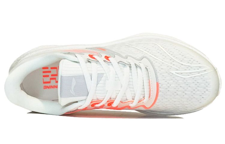 (WMNS) Li-Ning Yueying Boom 'Grey White' ARHS036-1 sold by KicksCrew product image thumbnail 3