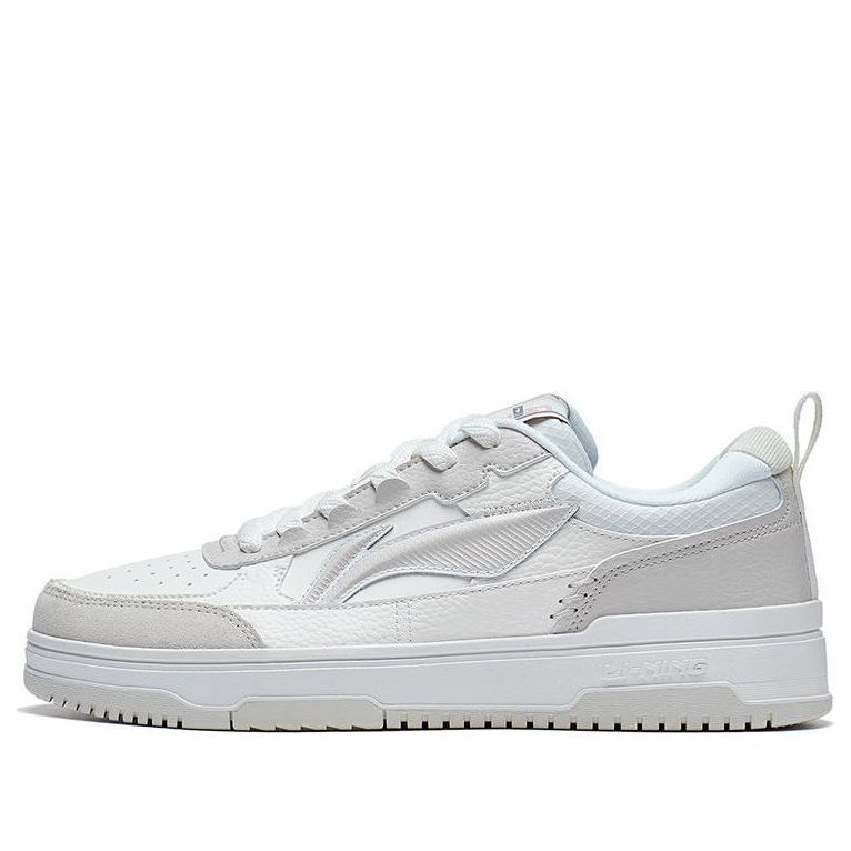 Li-Ning Tianji 2 'White Grey' AGCT211-2 sold by KicksCrew