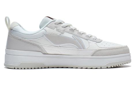 Li-Ning Tianji 2 'White Grey' AGCT211-2 sold by KicksCrew