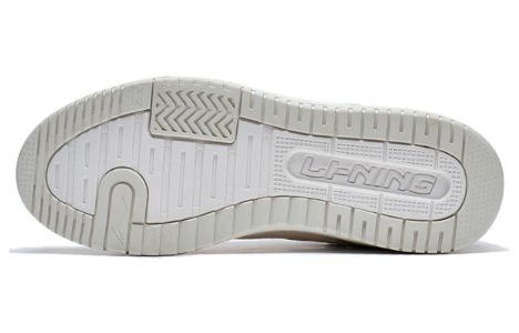 Li-Ning Tianji 2 'White Grey' AGCT211-2 sold by KicksCrew