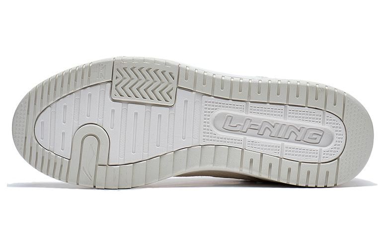 Li-Ning Tianji 2 'White Grey' AGCT211-2 sold by KicksCrew product image thumbnail 5