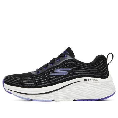 (WMNS) Skechers Max Cushioning Elite 2.0 'Black Purple' 129600-BKPR sold by KicksCrew
