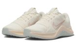 (WMNS) Nike MC Trainer 2 'Pale Ivory Guava Ice' DM0824-104 sold by KicksCrew