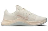 (WMNS) Nike MC Trainer 2 'Pale Ivory Guava Ice' DM0824-104 sold by KicksCrew