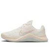 (WMNS) Nike MC Trainer 2 'Pale Ivory Guava Ice' DM0824-104 sold by KicksCrew
