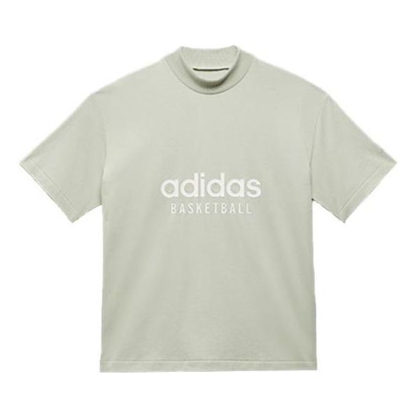 adidas Basketball T-shirt 'Halo Green' IA3446 sold by KicksCrew
