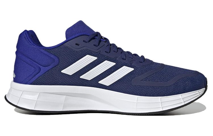 CASIO G-Shock Digital 'Silver' GMW-B5000PS-1JR sold by KicksCrew