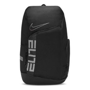 Nike Elite Pro Basketball Backpack 'Black' BA6164-014 sold by KicksCrew