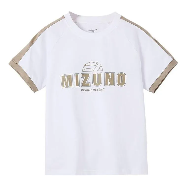 (GS) Mizuno Graphic T-shirt 'White' T5011 sold by KicksCrew
