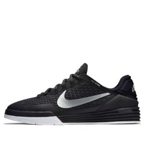 Nike Paul Rodriguez 8 'Black Metallic Silver-White' 654158-005 sold by KicksCrew