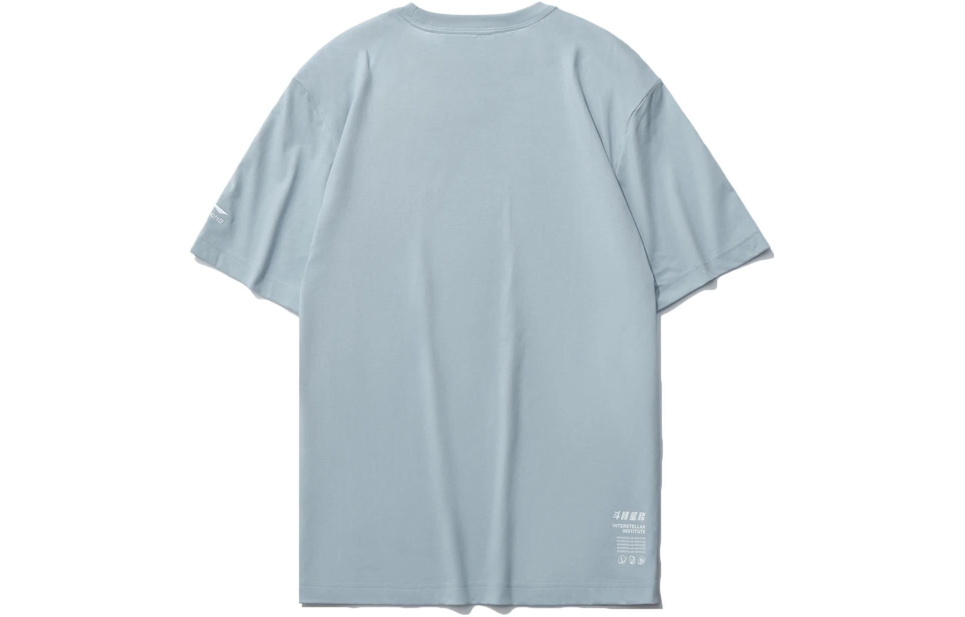 Li-Ning Atom Graphic T-shirt 'Blue' AHST735-3 sold by KicksCrew product image thumbnail 2