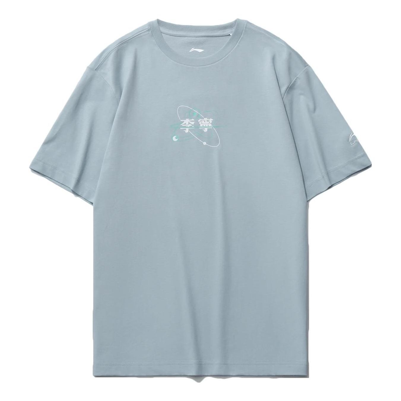 Li-Ning Atom Graphic T-shirt 'Blue' AHST735-3 sold by KicksCrew