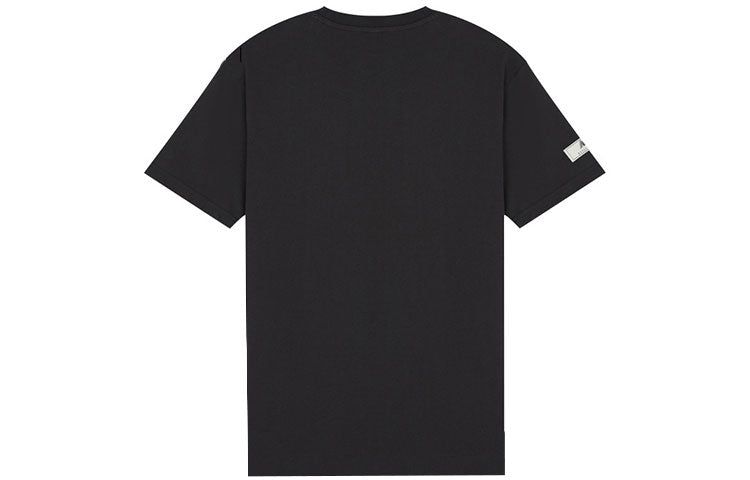 New Balance Hoops Merged Eras On Fire T-shirt 'Phantom' MT21595-PHM sold by KicksCrew product image thumbnail 2