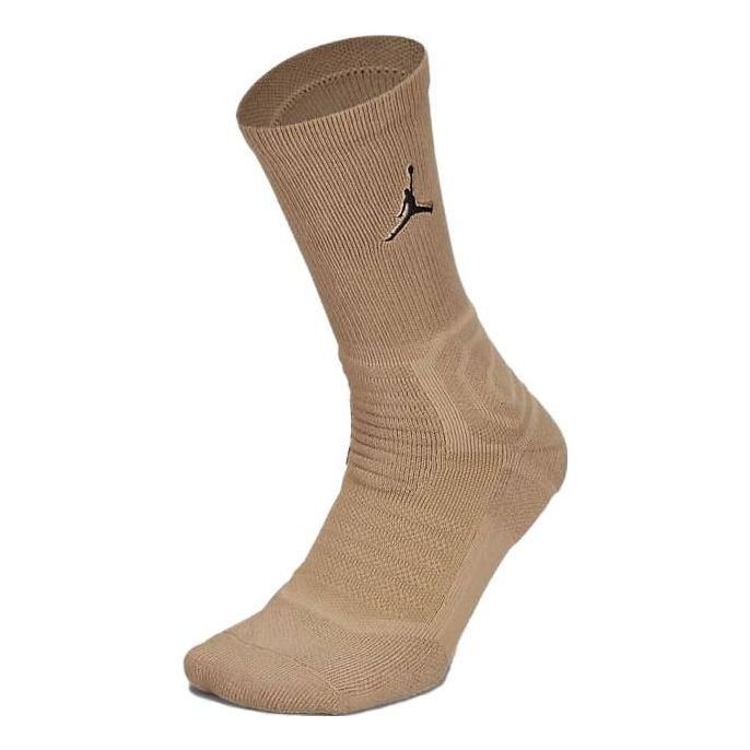 Air Jordan Everyday Crew Socks 'Brown' SX5854-255 sold by KicksCrew