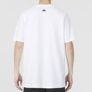 adidas Lil Stripe Bracket Graphic Short Sleeve Basketball T-shirt 'White' IC1870 sold by KicksCrew