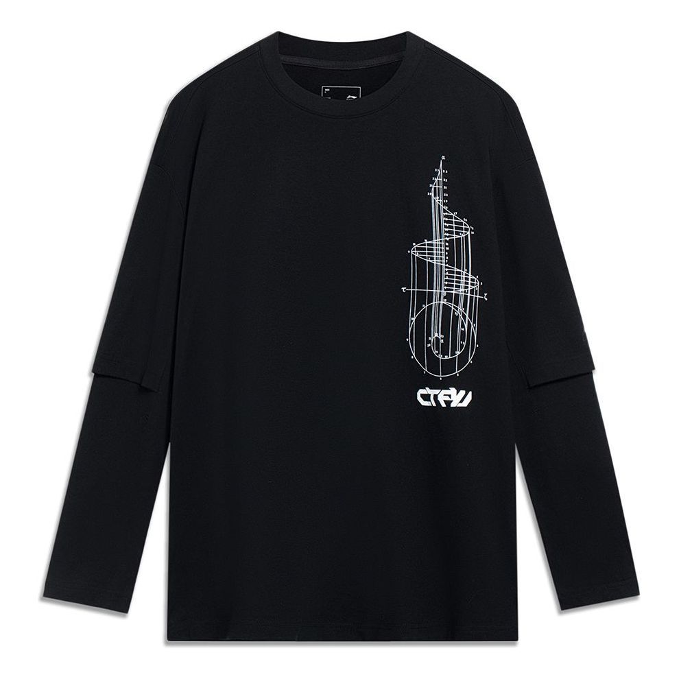 Li-Ning Counterflow Graphic Faux Two-Piece T-shirt 'Black' AHST581-4 sold by KicksCrew