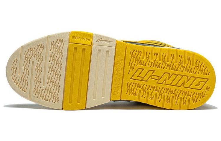(WMNS) Li-Ning Wave Pro 'White Yellow' AECS094-1 sold by KicksCrew product image thumbnail 5