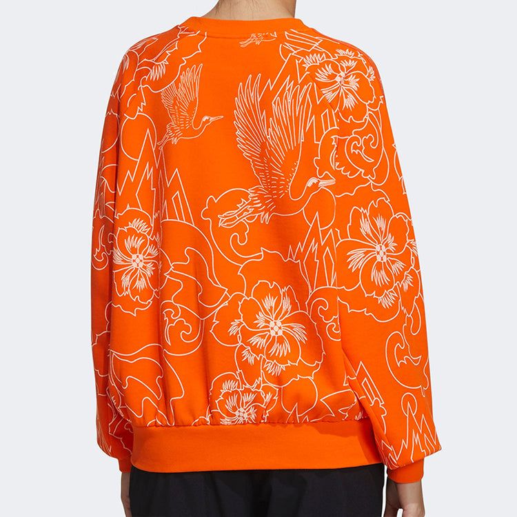 (WMNS) Adidas AOP Sweaters 'Orange' GT6487 sold by KicksCrew product image thumbnail 3