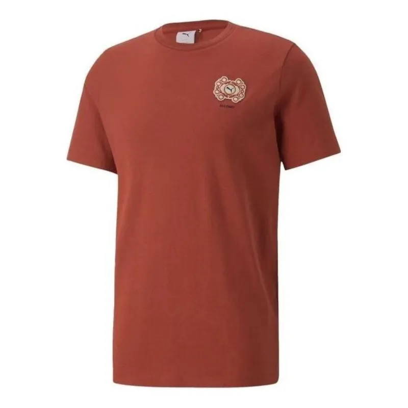 Puma X Palomo Tee 'Burgundy' 535966-77 sold by KicksCrew