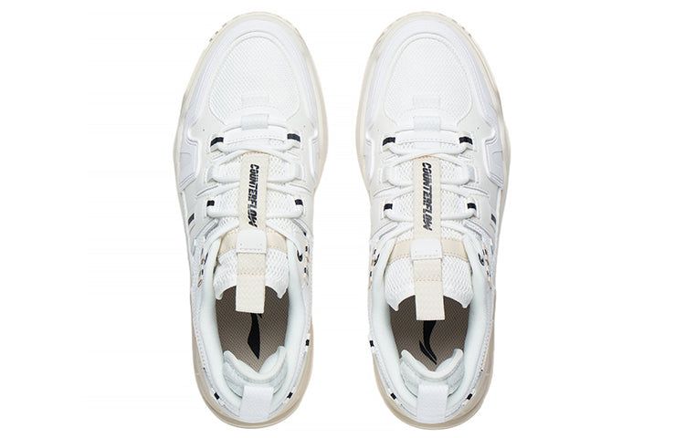 Li-Ning CF Flash Star 1.5 'White Beige' AGCS057-4 sold by KicksCrew product image thumbnail 3