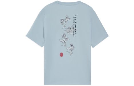 Li-Ning Casual Graphic Printed Tee 'Blue' AHSS371-6 sold by KicksCrew