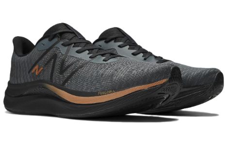 New Balance FuelCell Propel v4 'Graphite Copper Metallic' MFCPRGA4 sold by KicksCrew
