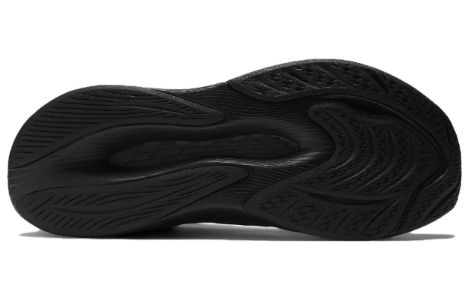 New Balance FuelCell Propel v4 'Graphite Copper Metallic' MFCPRGA4 sold by KicksCrew