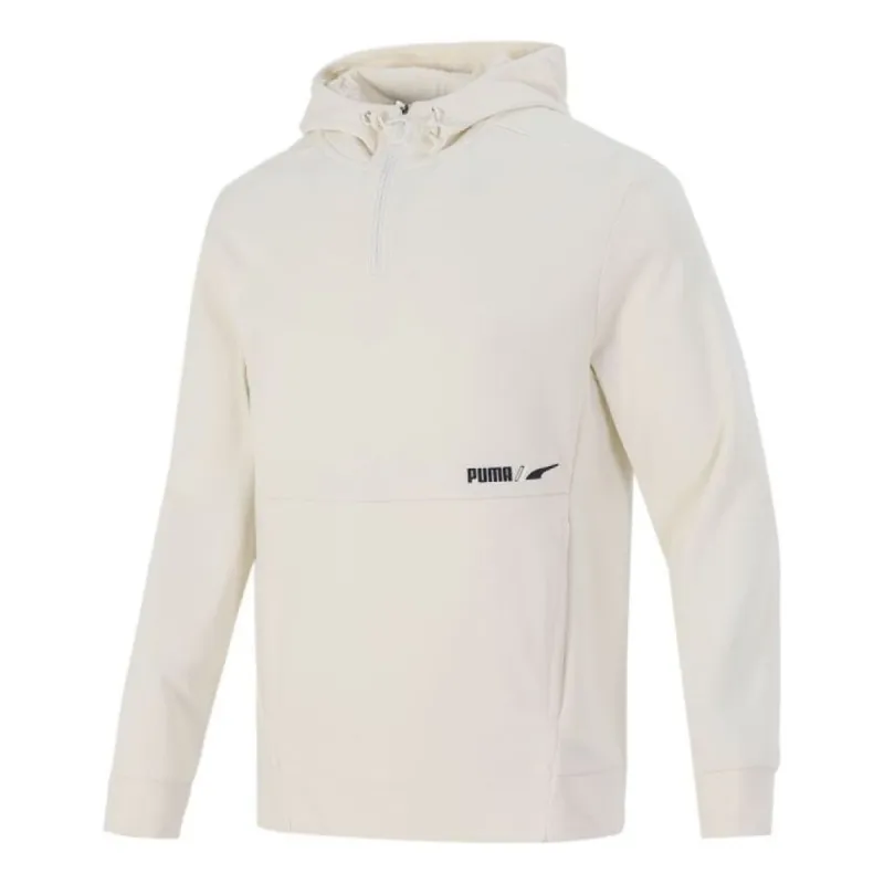 Puma Half Zip Jacket 'White' 846535-73 sold by KicksCrew