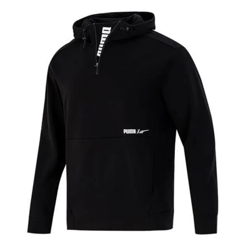 Puma Half Zip Jacket 'Black' 846535-01 sold by KicksCrew