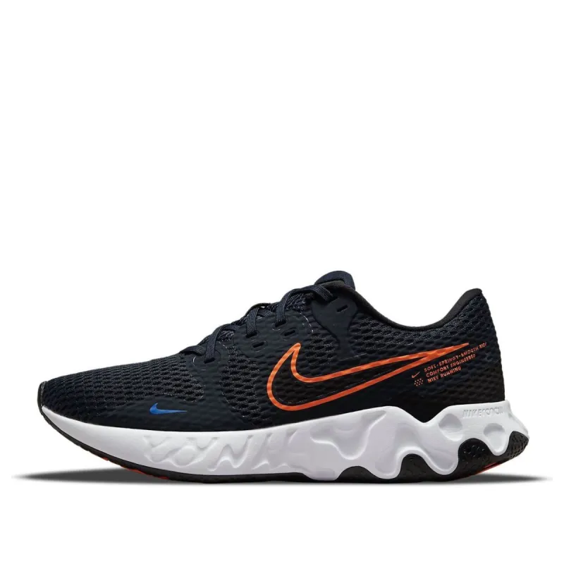 Nike Renew Ride 2 'Dark Obsidian Hyper Crimson' CU3507-400 sold by KicksCrew