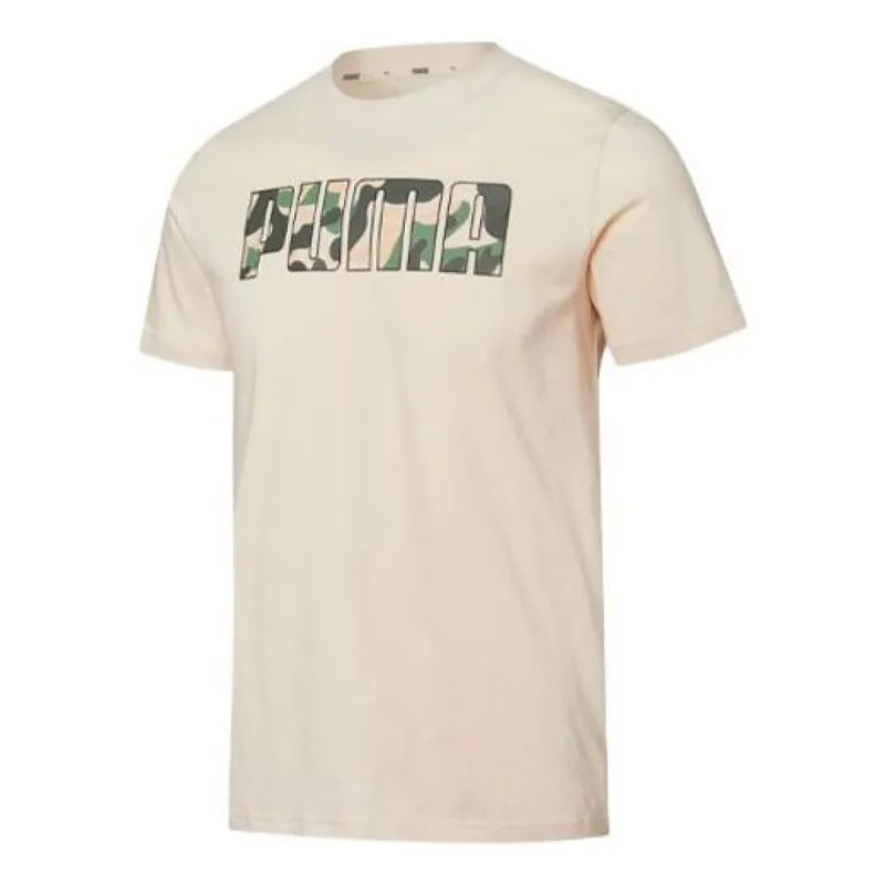Puma Graphic Printed T-Shirt 'Beige' 846002-65 sold by KicksCrew