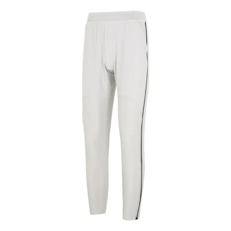 Under Armour Qualifier Run 2.0 Pants 'Light Grey' 1366271-592 sold by KicksCrew