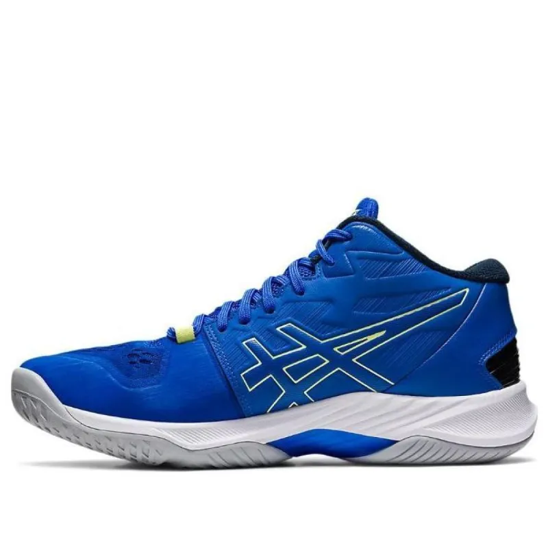 ASICS Sky Elite FF MT 2 'Illusion Blue' 1051A065-404 sold by KicksCrew