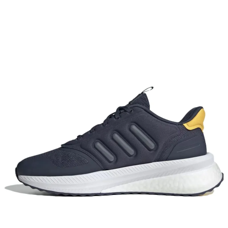 Adidas X_PLRPHASE 'Shadow Navy Yellow' IG4771 sold by KicksCrew