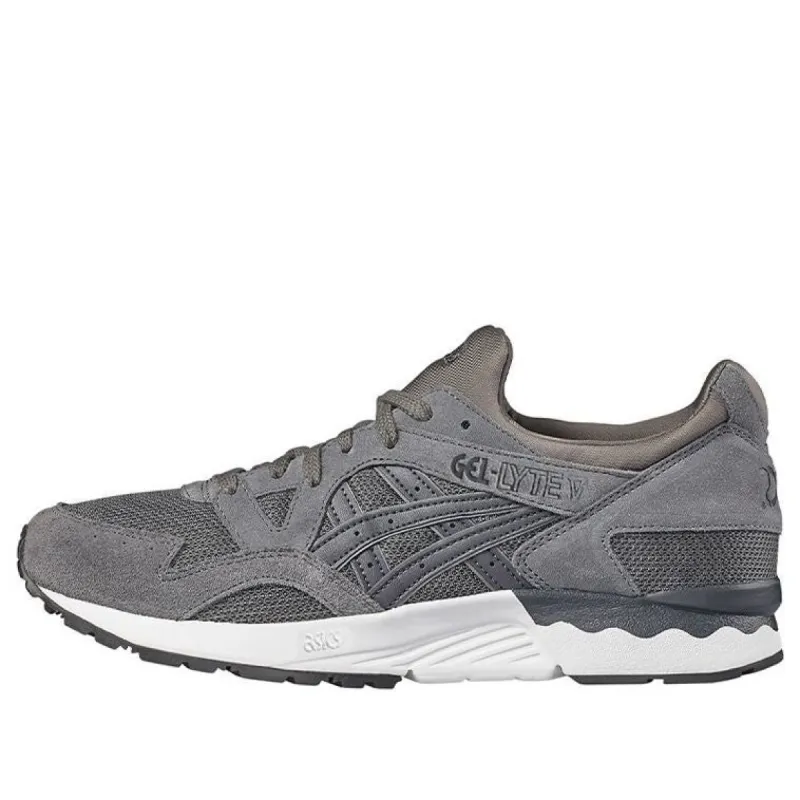 Asics Gel-Lyte 5 'Carbon Dark Grey' H733N-9795 sold by KicksCrew