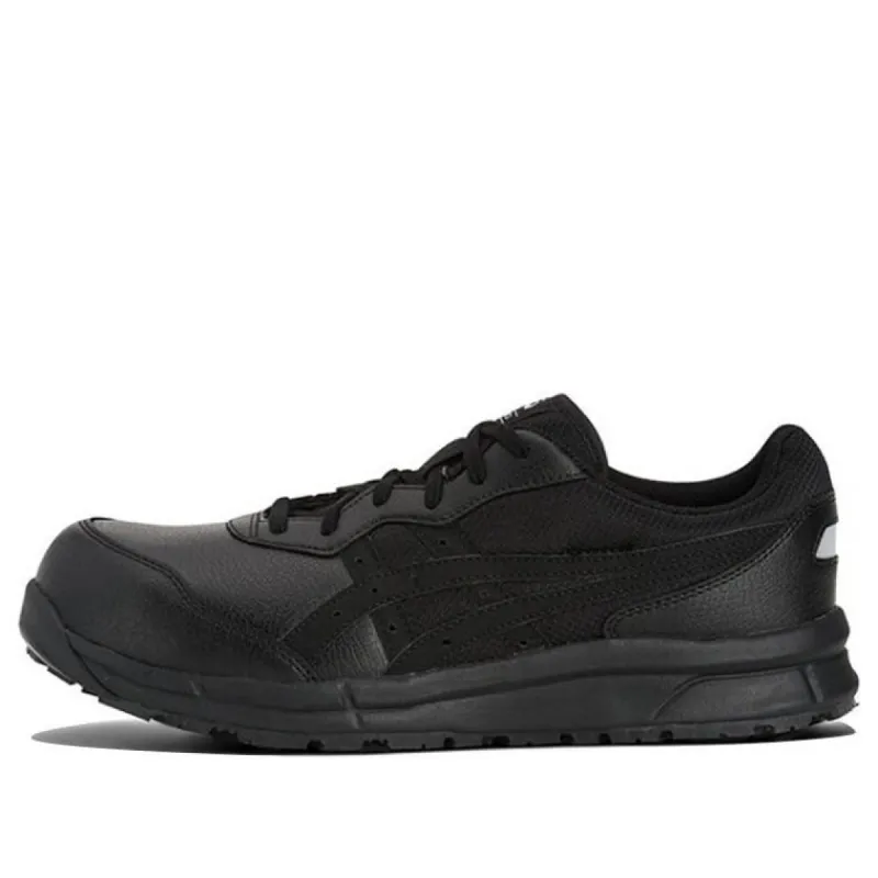 アシックス　WINJOB CP112 BIRCH/PUTTY　27cm ASICS Winjob CP112 'Birch Putty' 1273A056-200
