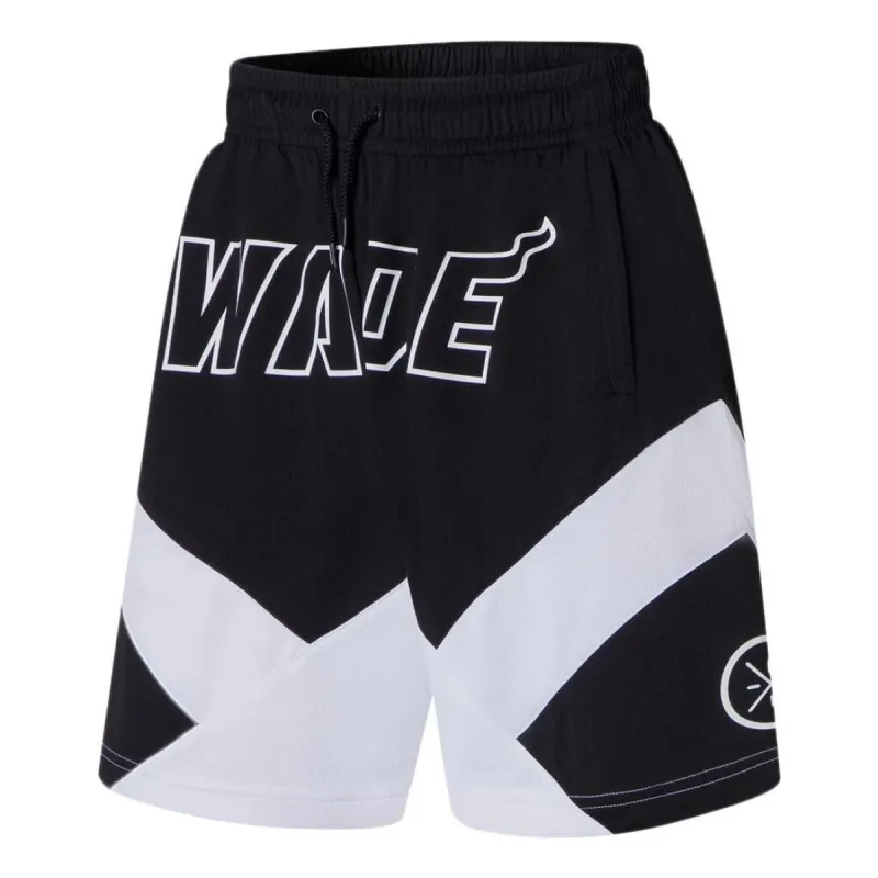 Li-Ning Way Of Wade Logo Basketball Shorts 'Black White' AAPS041-5 sold by KicksCrew