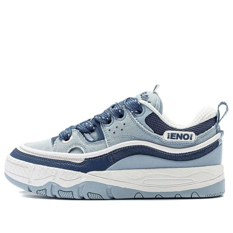 アセッネナイ？2個 adidas ZX 8000 Consortium Cup END. Future Men's - IG8562 - US