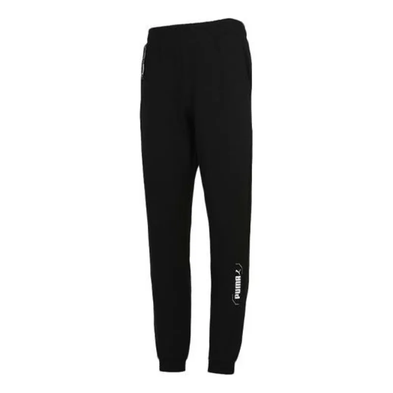 Puma Nu-Tility Trousers 'Black White' 585251-01 sold by KicksCrew