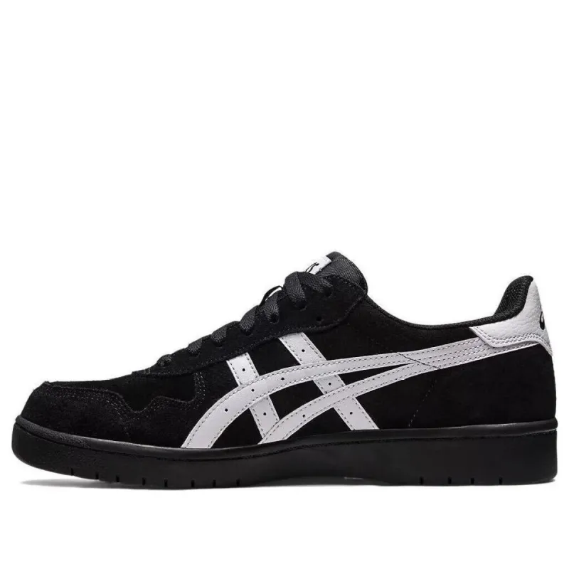 Asics Japan Pro 'Black White' 1201A920-001 sold by KicksCrew