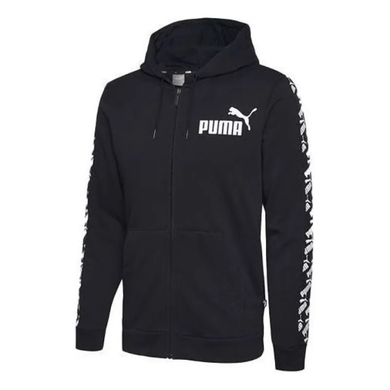 Puma Amplified Hooded Jacket 'Black' 584097-01 sold by KicksCrew